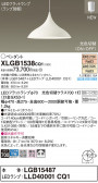 Panasonic ڥ XLGB1538CQ1