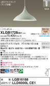 Panasonic ڥ XLGB1728CE1