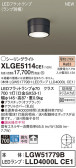 Panasonic ƥꥢ饤 XLGE5114CE1