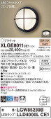 Panasonic ƥꥢ饤 XLGE8011CE1