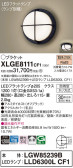 Panasonic ƥꥢ饤 XLGE8111CF1