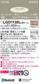 Panasonic 饤 LGD1136LLB1