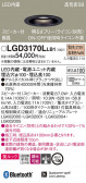 Panasonic 饤 LGD3170LLB1