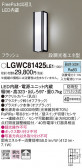 Panasonic ƥꥢ饤 LGWC81425LE1