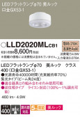 Panasonic  LLD2020MLCB1