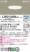 Panasonic ƥꥢ饤 LRD1120NLE1