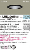 Panasonic ƥꥢ饤 LRD3201NLE1