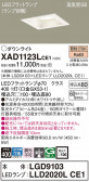Panasonic 饤 XAD1123LCE1