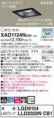 Panasonic 饤 XAD1124NCB1