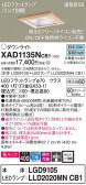 Panasonic 饤 XAD1135NCB1