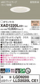 Panasonic 饤 XAD1220LCE1
