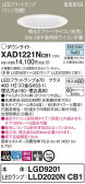 Panasonic 饤 XAD1221NCB1