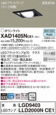 Panasonic 饤 XAD1405NCE1