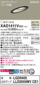 Panasonic 饤 XAD1411VCE1