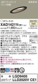 Panasonic 饤 XAD1421VCE1