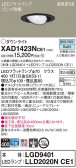 Panasonic 饤 XAD1423NCE1