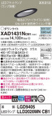 Panasonic 饤 XAD1431NCB1