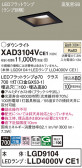 Panasonic 饤 XAD3104VCE1