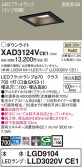 Panasonic 饤 XAD3124VCE1