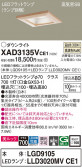 Panasonic 饤 XAD3135VCE1