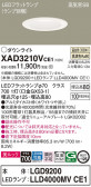 Panasonic 饤 XAD3210VCE1