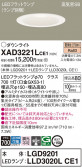 Panasonic 饤 XAD3221LCE1