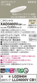 Panasonic 饤 XAD3400VCB1