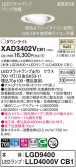 Panasonic 饤 XAD3402VCB1