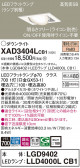 Panasonic 饤 XAD3404LCB1