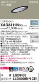 Panasonic 饤 XAD3411NCE1