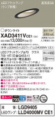 Panasonic 饤 XAD3411VCE1