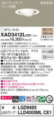 Panasonic 饤 XAD3412LCE1