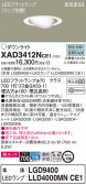 Panasonic 饤 XAD3412NCE1