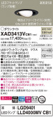 Panasonic 饤 XAD3413VCB1