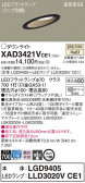 Panasonic 饤 XAD3421VCE1