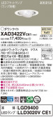 Panasonic 饤 XAD3422VCE1