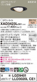 Panasonic 饤 XAD3423LCE1