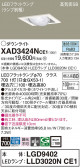 Panasonic 饤 XAD3424NCE1