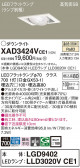 Panasonic 饤 XAD3424VCE1