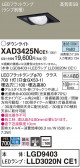 Panasonic 饤 XAD3425NCE1