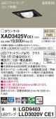 Panasonic 饤 XAD3425VCE1