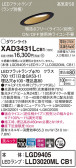 Panasonic 饤 XAD3431LCB1