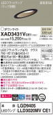 Panasonic 饤 XAD3431VCE1
