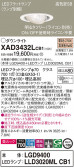 Panasonic 饤 XAD3432LCB1