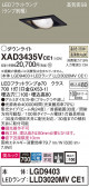 Panasonic 饤 XAD3435VCE1