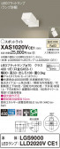 Panasonic ݥåȥ饤 XAS1020VCE1