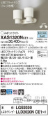 Panasonic ݥåȥ饤 XAS1320NCE1