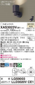 Panasonic ݥåȥ饤 XAS3023VCE1
