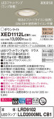 Panasonic ƥꥢ饤 XED1112LCB1