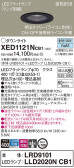 Panasonic ƥꥢ饤 XED1121NCB1